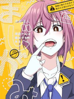 [Ikebukuro Distillery (Kousuke Haruhito)] Majigami ~Kamikurasan ha Kamiguse ga Aru~