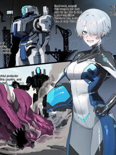 [ratatatat74] 02/2025 5$ reward