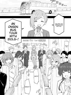 [Okiha] Onsen Tour (THE iDOLM@STER: Shiny Colors) [MTL]