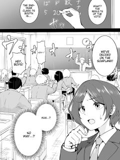 [Okiha] Gakusai Soap (THE IDOLM@STER CINDERELLA GIRLS) [MTL] Preview