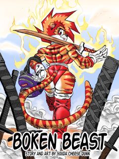 [Gouda Dunn] Boken Beast