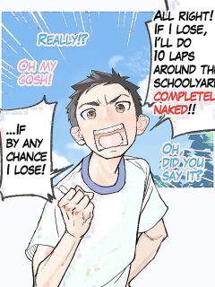 [Kune Kune Project (Kune)] 004 - A boy who dug his own grave [EN] Preview