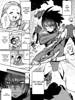 [Horieros] "The Strongest Assassin's self-feminization into a fallen shemale" 1-11 [Rough English]