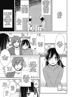 [Suzudama Renri] Dear my Buttler 3 [DRTL] Preview