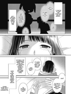 [Suzudama Renri] Dear my Buttler 2 [DRTL]