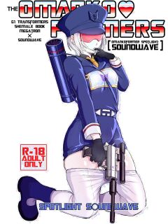 [Koshi no Itami (Koshii Tai)] Omankoformers: Spotlight Soundwave (Transformers) [head empty + Wiimouto]