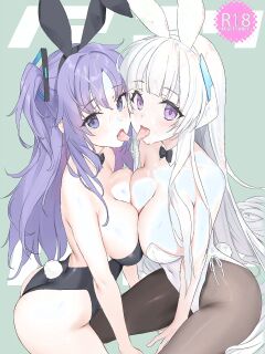 [Private Garden (Tsurusaki Takahiro)] NoaYuu Bunny (Blue Archive) [KillerStand]