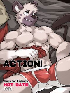 [KUMAK] ACTION! Haida and Tadano's Hot Date