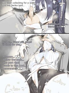 [leebo] April 2024 Serika