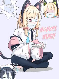 [Cake-ya-san (Ningen no Saga)] Momoi Splash! (Blue Archive)