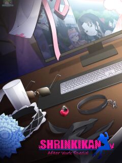 [Shize] Shrinkikan: After Work Special