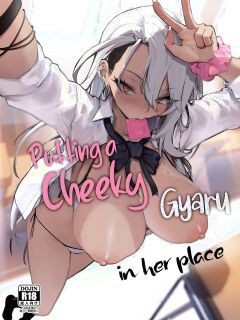 [Onkyu] Namaiki JK ga Wakaraserareru Hon | Putting a Cheeky Gyaru in Her Place [Coffedrug] [Colorized] Preview