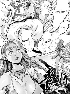 [Maxapple] Cyan Lion