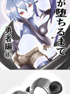 dew精品漫画系列 Preview