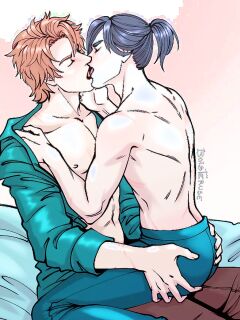 Boisteruse Fire Emblem (Paid not included)