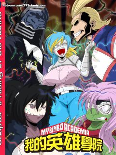 My Bimbo Academia TG II (On Going) Preview