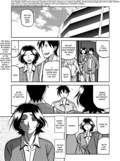 [Sanbun Kyoden] Ichiya no Yume Senya No Maboroshi 1-4