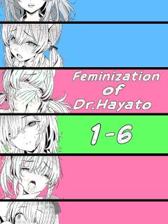 [TuriSasu] Hayato Sensei no Mesuka Karte Byouin-hen 1-6 [JapaneseRapper]