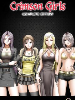 [Crimson] [Full Color Seijin Han] Crimson Girls Complete Ban [CulturedCommissions]