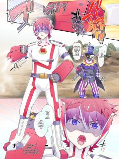 [Hiiragi Popura]Parallel⇔Change! Hero⇔Heroine TS