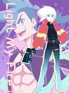 [Kitsune23Star | Cherrypicmilk] Light My Fire (Promare)