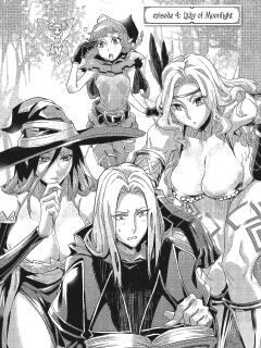 Dragon's Crown Chapter 4