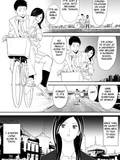 [Kidouchi_Kon] No ni Saku Hana Sono | Flowers Blooming in the Field [Fated Circle]