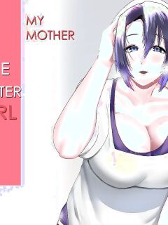 [strike back (Murabito C)] My Mother - The Poster Girl: Two Nights of Forbidden Passion between Mother and Son [PPanGames] Preview