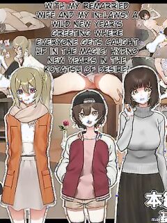 With my Remarried Wife and My In-Laws!