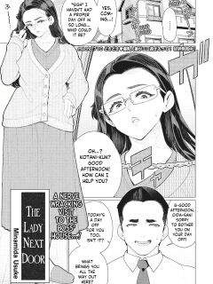 [Minamida Usuke] Tonari no Obasan | The Lady Next Door (COMIC HOTMiLK Koime Vol. 40) [skibidibenki]