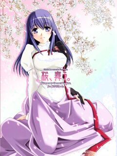 (C70) [UOTATSU18KINSHITEN (Fujimori Saya)] Sakura, Mau. (Fate/hollow ataraxia)