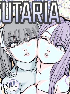 [Nekomajin] Nayutaria [CulturedCommissions]