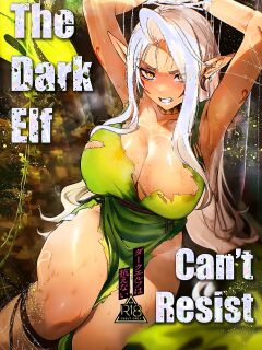 [Shishimusha (Inobuta)] The Dark Elf can't Resist [Apricot Jam]