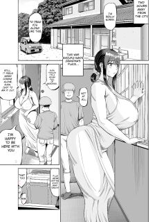 My Friend’s Mom Invited Me Over… Part 1