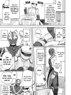 [hatonasi] White Full-Face Helmet Consensual Sex Manga [Rinruririn] Preview