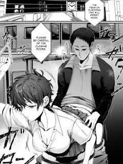 [Alisame] Boyish Joshi ni Densha de… | A Boyish Girl on the Train… [NudeSalad]