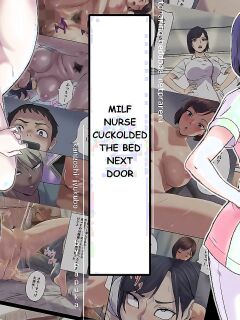 [Shibire Histuji] Milf Nurse Cuckolded The Bed Next Door (ENGLISH)