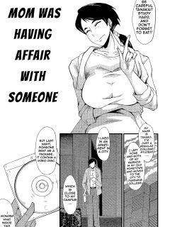 [SINK] Tsuma Wo Asobu [ENGLISH]