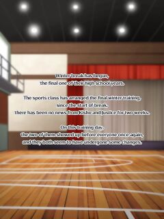 【Yetigo】 15 - Special Training Preview