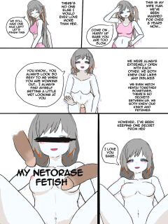 (AkisaeHitori) My Wife's NTR Diary 1 to 4 Preview