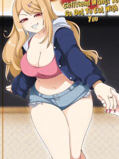 [ sweetdreamcoffee ] Your Delinquent Girlfriend Wants To Go Out To Eat With You [ Complete / + Bonus ]