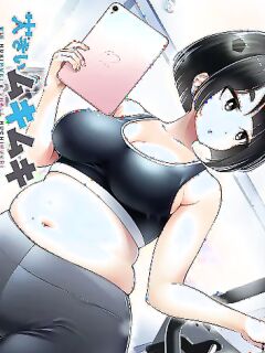 [HINOHARA FUKI] Big Muki Muki & Small Muchi Muchi - Chapter 2