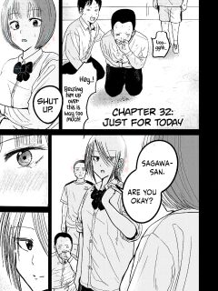 [Nakaura Tomoki] Ueno-kun wa Kaihatsu-zumi Dai 32 wa | Ueno-kun Has Been Developed Chapter 32 Preview