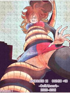 [CellAbsorb] Cell Absorb Android 21 Preview