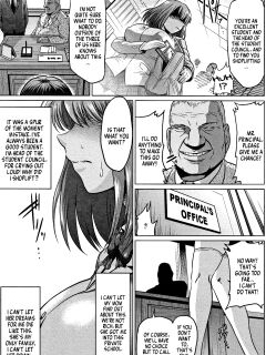 [Ahemaru] The Fall of the Student Council President (ENG) =TB=