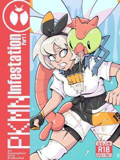 [Seeping Ooze][Voraciousollie] P.K.M.N Infestation Parts 1+2+bonus [Ongoing]