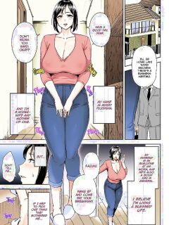 The closest and most erotic women to me is my big breasted mama miyuki (incomplete)