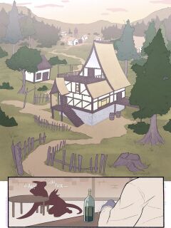 [Galaxia22] Happy Hour Preview