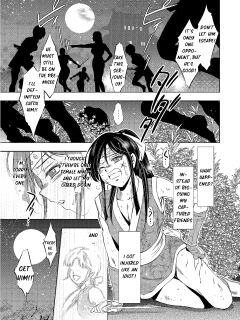 Shonen Ninja Ryoshu Ryojoku no Utage | Teenage Ninja: Rape Feast Preview