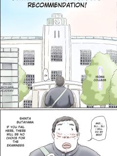 [zenmai kourogi] Butayama-kun is a special recommendation! (AI) Preview